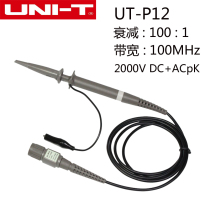 UT-P12 oscilloscope probe 100MHz attenuation 100 times:1 voltage high voltage probe probe pen stick
