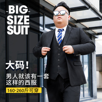 Large size suit mens suit plus fat best man suit suit fat business dress loose groom wedding dress