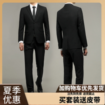 Mens suit suit spring and Autumn business career formal dress single West black Korean version casual slim small suit jacket summer