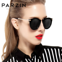 Parson sun glasses female big frame round face fashion beauty retro trend driving driving polarizer sunglasses sunscreen
