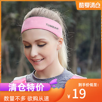 Running guide sweat belt headband men and women sweat belt marathon riding sweat sweat sweating headscarf sports fitness hair band