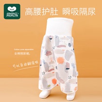 Disuser skirt baby leak-proof urine artifact children washable cotton baby waterproof diaper training to quit diapers