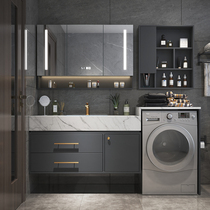 Balcony integrated washing machine cabinet group combined with light luxury Rock board bathroom cabinet toilet washbasin washbasin cabinet