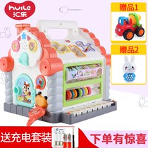 Huile Fun Hut 739 Smart Music Multifunctional Game Table Intelligence Baby Toys 1-3 Years