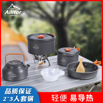 Outdoor pot portable camping pot card stove hanging pot picnic picnic cookware field stove 3 person set pot set