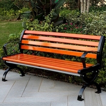 Outdoor park chair anti-corrosion plastic wood seat Square outdoor row chair stool leisure chair garden park bench