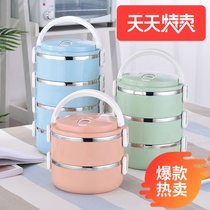 Stainless steel multi-layer insulated lunch box separated adult simple with lid split lunch box student portable thickened lunch box