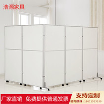 Beijing folding screen partition simple modern mobile screen office partition activity screen wall support customization