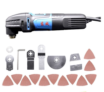 Dongcheng Wanyongbao M1D-FF-320 Multifunctional Edge Trimming Machine Electric Tools Polishing and Grinding Angle Polishing Machine