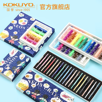 Official flagship store Japan kokuyo national reputation crayon series fluorescent mixed color crayon childrens graffiti painting oily heavy color painting pen kindergarten DIY creative drawing oil painting stick multi-color set