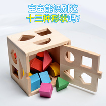 Wooden preschool education puzzle ten or three-hole assembly building block intelligence box 1-year-old children Montessoris early education shape matching toy