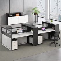 Beijing Brief Modern Staff Desk Chair Composition 4 6 People Place Screen Partition Station Office Computer Desk