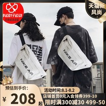 Nike Nike official website flagship shoulder bag mens bag womens bag Leisure sports bag crossbody bag outdoor travel backpack tide