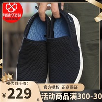 CROCS Crocs mens shoes 2021 autumn new sneakers low-top breathable lazy shoes wear casual shoes