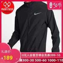 Nike Nike jacket mens spring and autumn new woven jacket sportswear mens cardigan stand-up collar jacket windbreaker