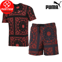 Puma puma suit men's 2021 winter new sportswear shorts pants fitness short sleeve T-shirt casual wear