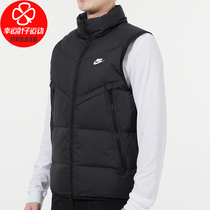 Nike Nike down vest men 2021 Winter new sportswear casual coat warm vest DD6818