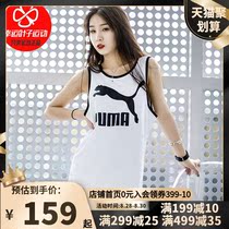  PUMA PUMA official website dress basketball vest sleeveless T-shirt womens summer new street wear sportswear top