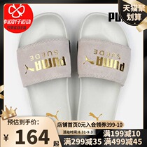 PUMA PUMA shoes mens shoes womens shoes 2021 autumn new sneakers sandals Slipper light slippers