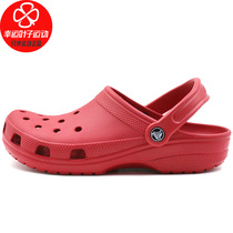 Crocs Carlochi mens shoes womens shoes 2021 new sports shoes outdoor leisure beach hole shoes slippers 10001