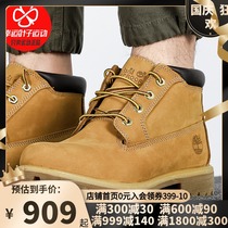 Tim Bai Lan mens shoes 2021 Autumn New Outdoor sneakers kick wheat color short boots Martin boots 23061