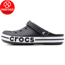 Crocs Crocs official website hole shoes mens shoes Womens shoes Sneakers Wading shoes Beach shoes slippers black sandals