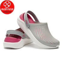 H-code Crocs carloch mens and women shoes 2021 new sneakers slippers outdoor sandals wading shoes hole shoes