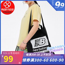 NewBalance shoulder bag large capacity Hand bag canvas bag NB shoulder bag mens bag womens bag JABL1636