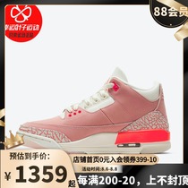 NIKE Nike womens shoes Air Jordan 3 Joe 3AJ3 cherry pink goddess trend basketball shoes CK9246-600