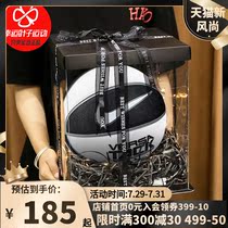 Nike Nike basketball youth training ball Adult game ball Indoor and outdoor non-slip wear-resistant wear-resistant No 7 ball