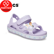 Crocs Crocs childrens shoes 2021 summer new frozen 2 joint soft-soled princess sandals 206792