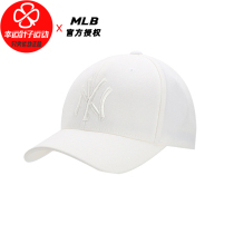 MLB sports cap mens hat female hat 2021 spring new NY white casual cap cap cap fashion baseball hat