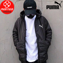 PUMA PUMA hooded cotton coat coat mens 2021 autumn new cotton-padded jacket sportswear cotton coat 582168-01
