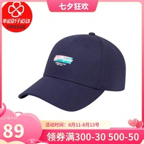 Skech flagship store sports cap 2021 summer new mens and womens casual breathable cap visor baseball cap