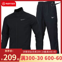 Nike Nike Official Web Flagship Suit Mens Clothing 2022 Summer New Sportswear Running Jacket Long Pants Casual Dress