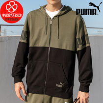 PUMA PUMA jacket mens 2021 autumn new sportswear jacket fitness training stitching jacket 847724