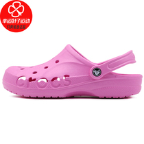 CROCS Carlochi Mens Shoes Womens Shoes 2021 New Sneakers Slippers Beja Cave Shoes Leisure sandals