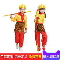 Sun Wuqi clothes childrens West Journey to suit Qi Tianmei Monkey King Performance Costume Performance for male and female children