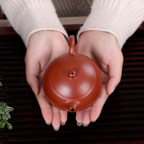Pot light sand color Yixing purple clay pot famous all pure handmade teapot tea set Original mine Zhumud Dahongpao West Shi pot