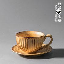 Retro vintage Cup Japanese Tough Coffee Cup Saucer Set Exquisite Ceramic Premium Coffee Cup Lahua Cup