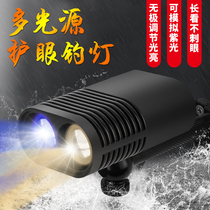 New Fishing Light Waterproof Multifunction Night Fishing Light Blue Light Lamp Super Bright Fishing Light High Power Purple Light Fishing Supplies