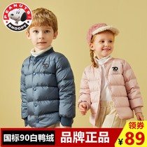 Snoopy childrens down liner thin section boy down jacket Girl baby warm clothes Childrens winter clothes anti-season