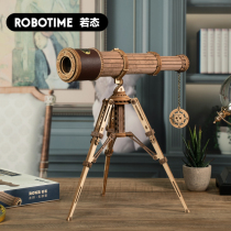 If the guest 3d three-dimensional assembly Wood puzzle model telescope handmade childrens toys puzzle over 6 years old