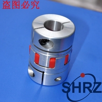 Plum blossom coupling coupling made in Shanghai Servo motor screw coupling Outer diameter 40 Length 66