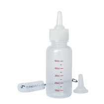 Taste it pet pet bottle dog bottle cat bottle rabbit bottle set with replacement pacifier cleaning brush