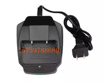 LIXIN LX-338 walkie-talkie charger