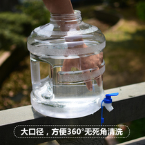 Transparent outdoor pure drinking water bucket Household water storage tank with faucet Plastic mineral spring food grade large bucket empty bucket