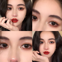  Small black ring tearful eye contact lenses annual throw female small diameter naturally large 14 2 semi-annual throw black contact lenses Ai Mei KA