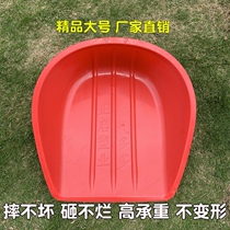 Agricultural dustpan hand holding dustpan household picket bucket plastic dustpan bucket dustpan bucket plastic shovel glue Pat farming tools