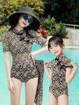  Dapingshan camel parent-child swimsuit female mother and daughter new Korean ins one-piece belly cover thin sunscreen three-piece warm